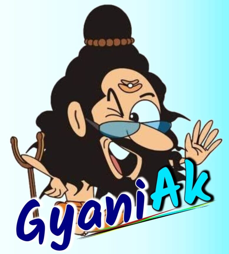 Gyani ak